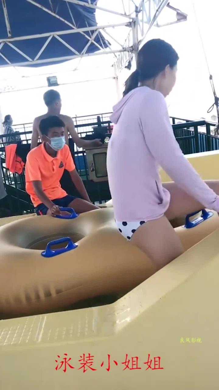 ô