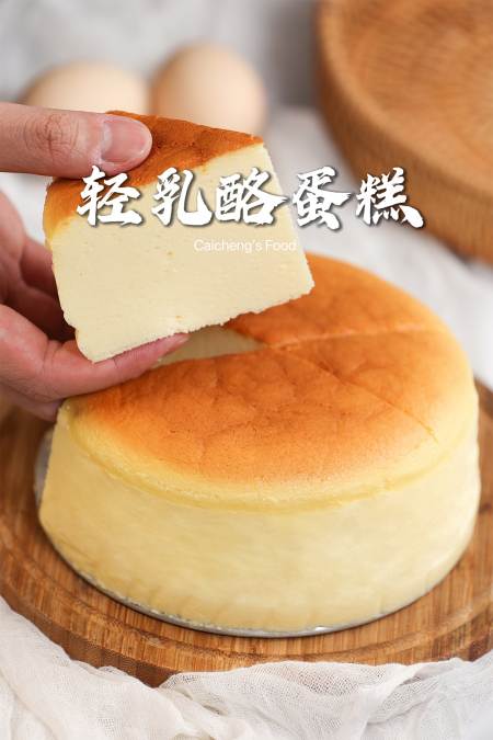 2022-05-111125蔡成的菜ccdc9.