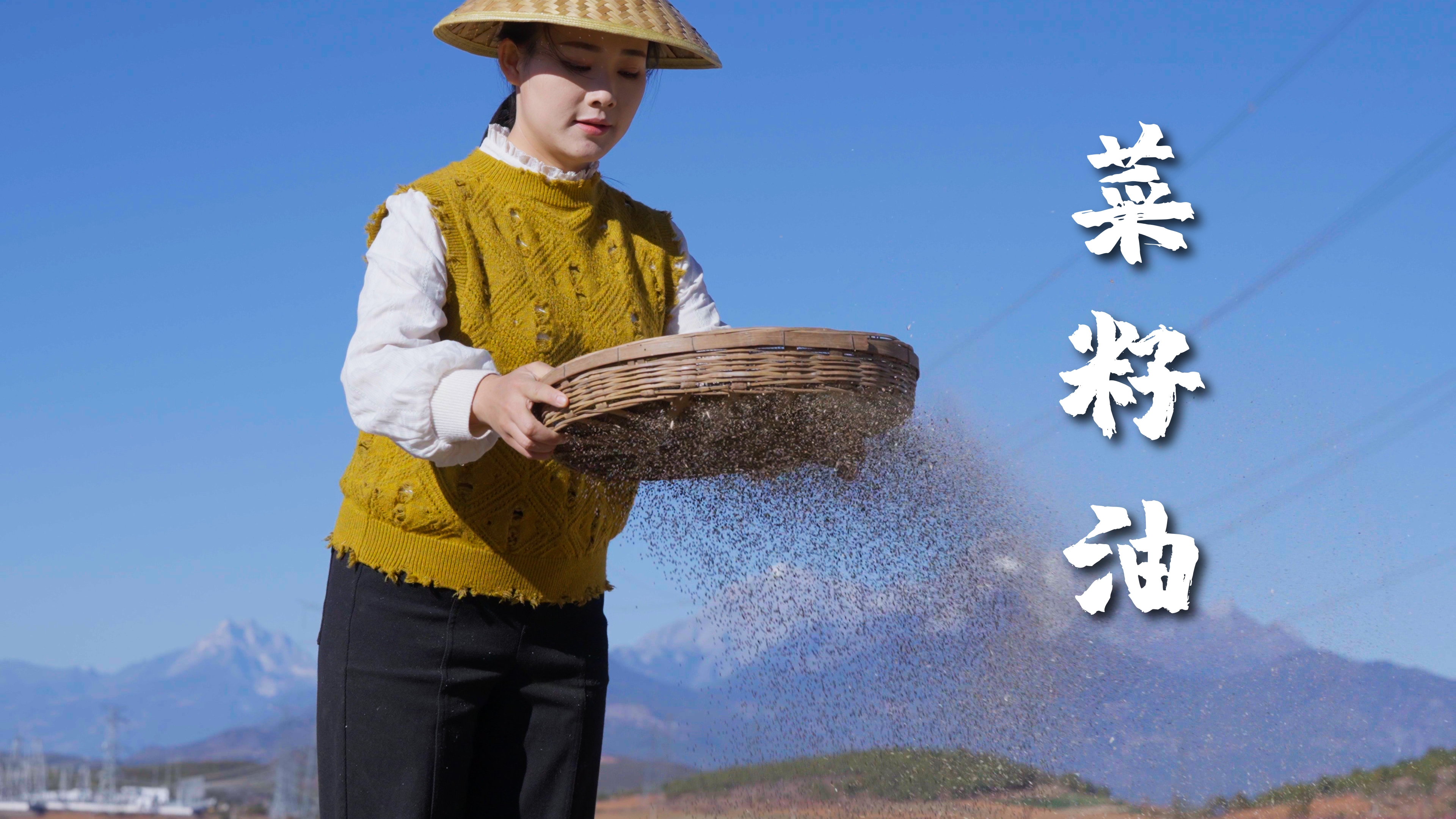 榨两桶菜籽油，给家人做一桌油炸全家桶