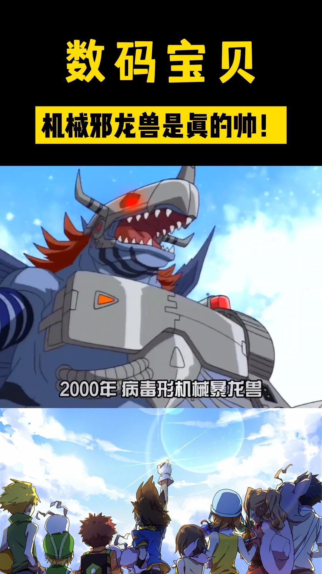 亚古兽错误进化历史,你更喜欢哪个错误进化形态呢?