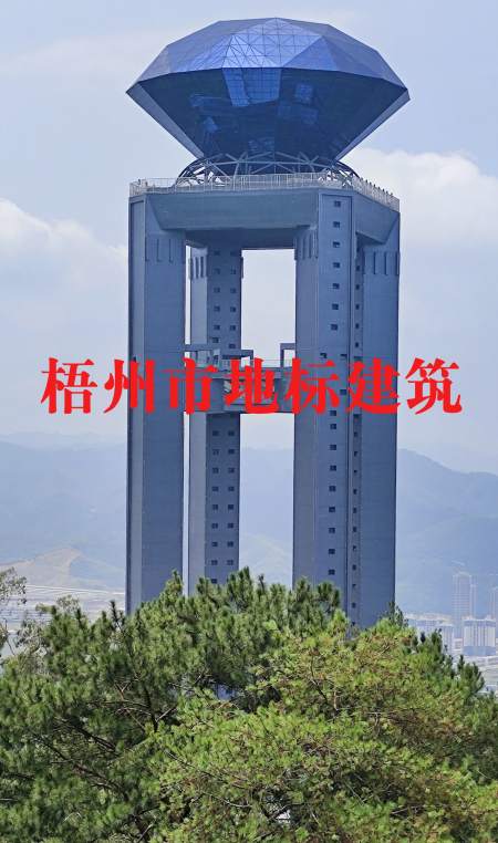 梧州宝石商城线上平台官网(梧州宝石商城线上平台官网首页) 第2张