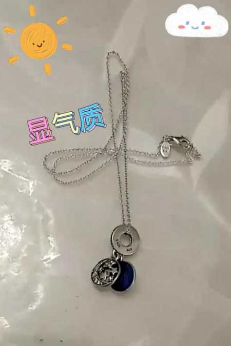 潘多拉 pandora 禮品套裝 星海之辰b801372 送女友禮物-度小視