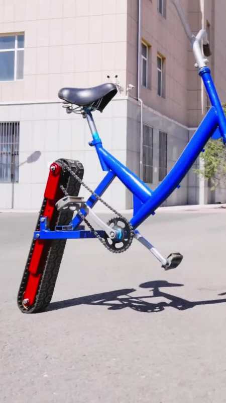 我研究的 履带自行车 不走寻常路 非常好使-度小视