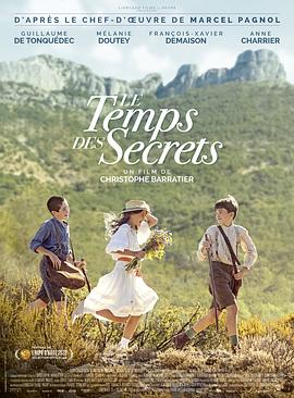 Time of Secrets,Min sommer i Provence,秘密时光 Le Temps des secrets海报