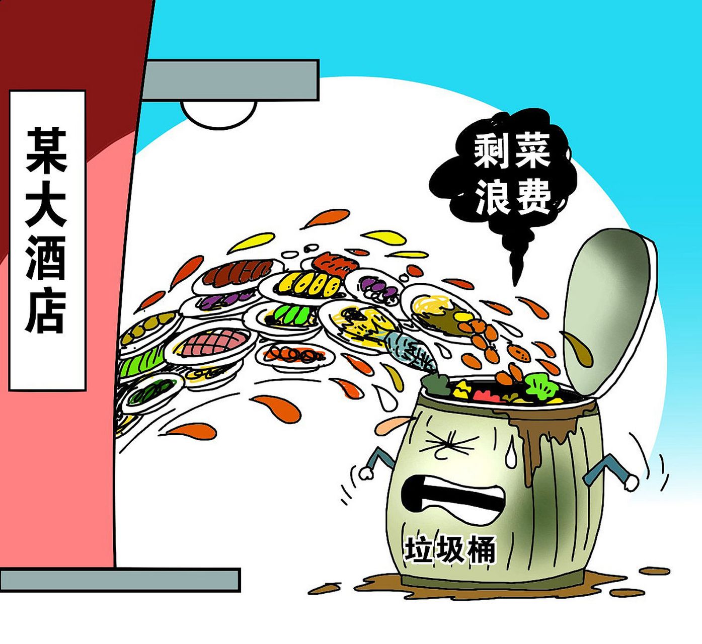 春节过后的剩饭剩菜还能吃多久?