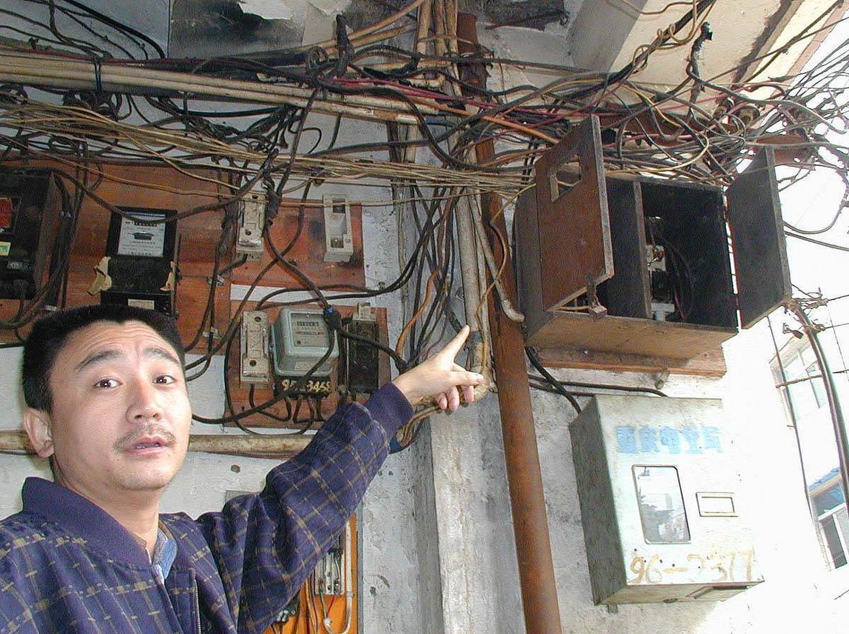 聚诚电工# #电路检修#@j155j3401j5925