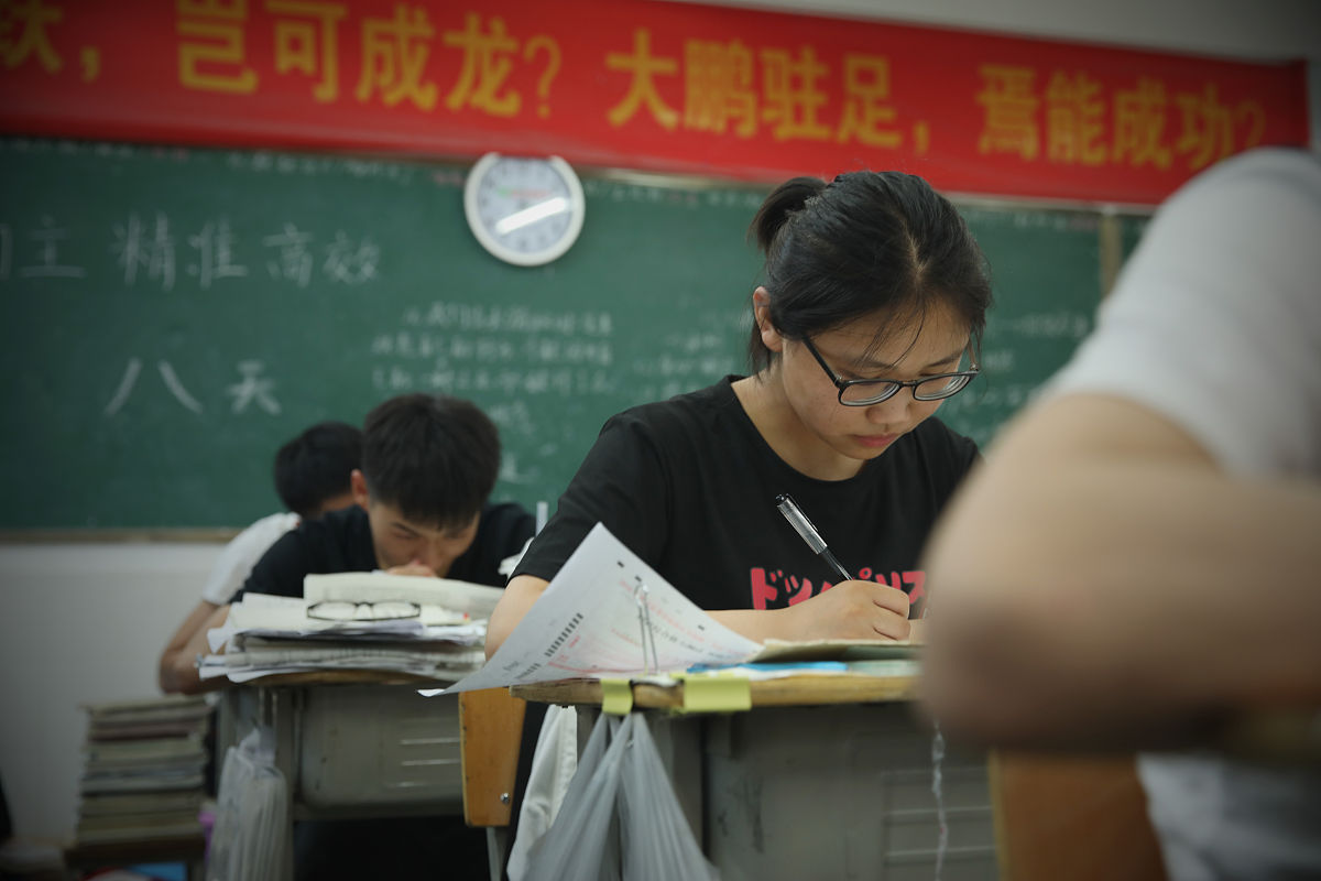 上了她的最后一节课,内心有点不舍,希望她能取得好成绩!