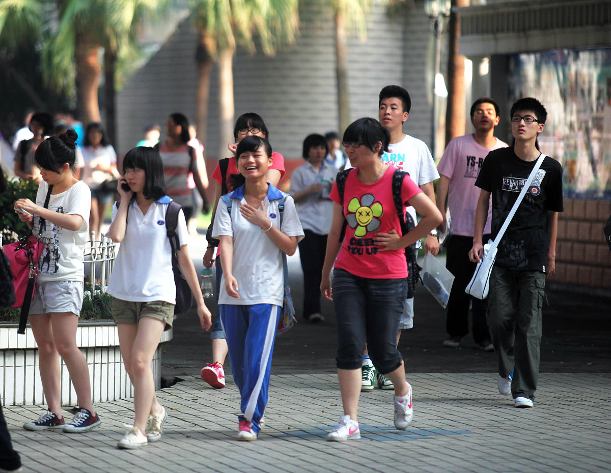 北京中学生图片