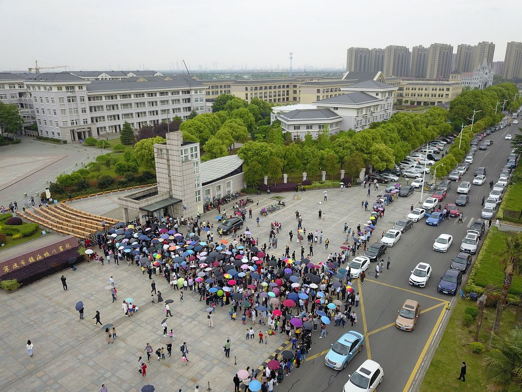 台州职业技术学院护理图片