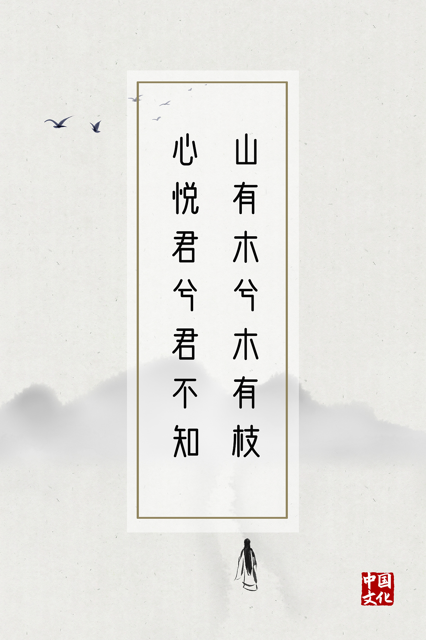 文心一言手机版=文心一言手机版入口官网