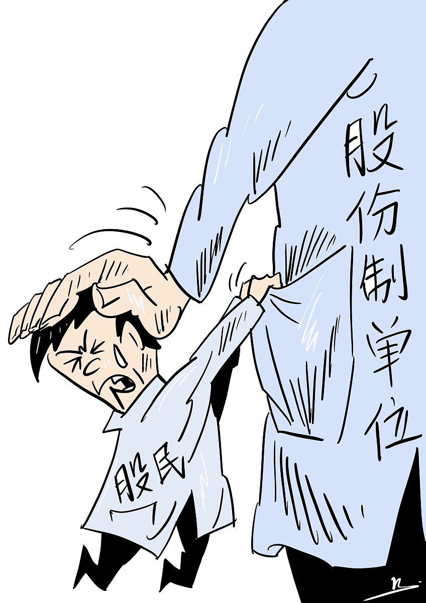 今天真是霉运连连,被老板批评不说,回家路上还摔了一跤,真是祸不单行.