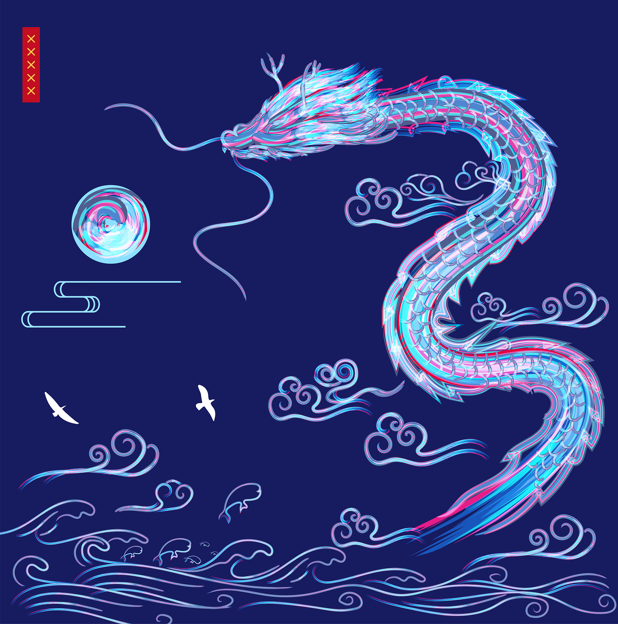 周公解梦十二生肖运势梦见鱼(梦见鱼有财运吗)