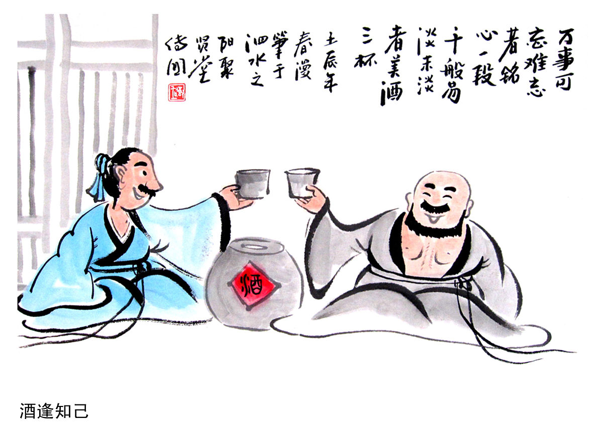 知识创作挑战赛#