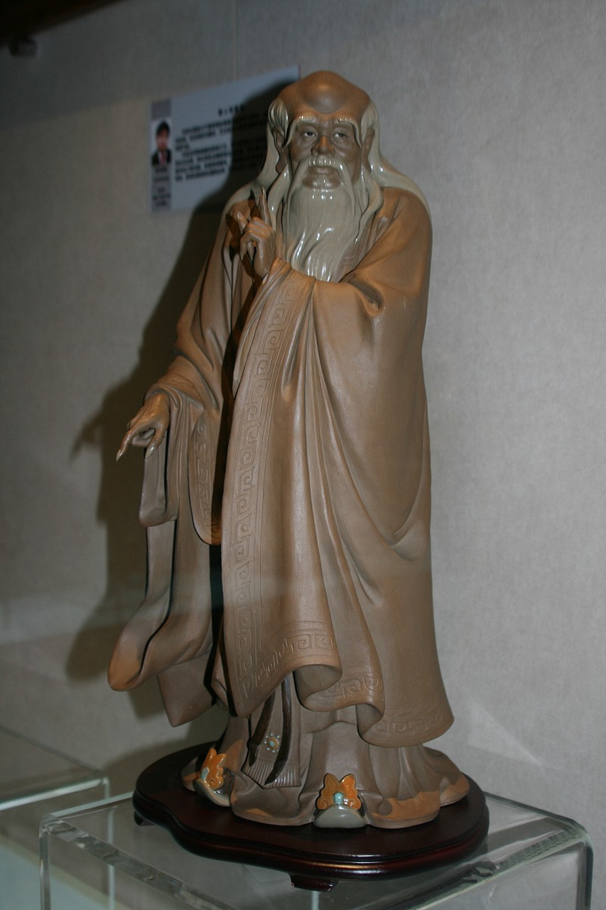 元代住持宗圣公的高道十分重视老子崇拜及自尹喜以下的传承关系,不仅