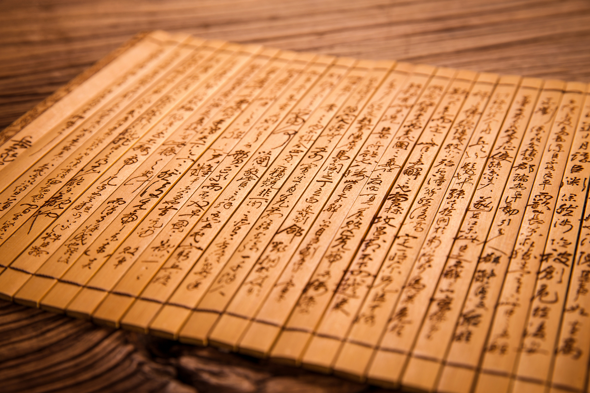 竹简代表了古代对知识管理与信息保存的创新,为今天的信息技术