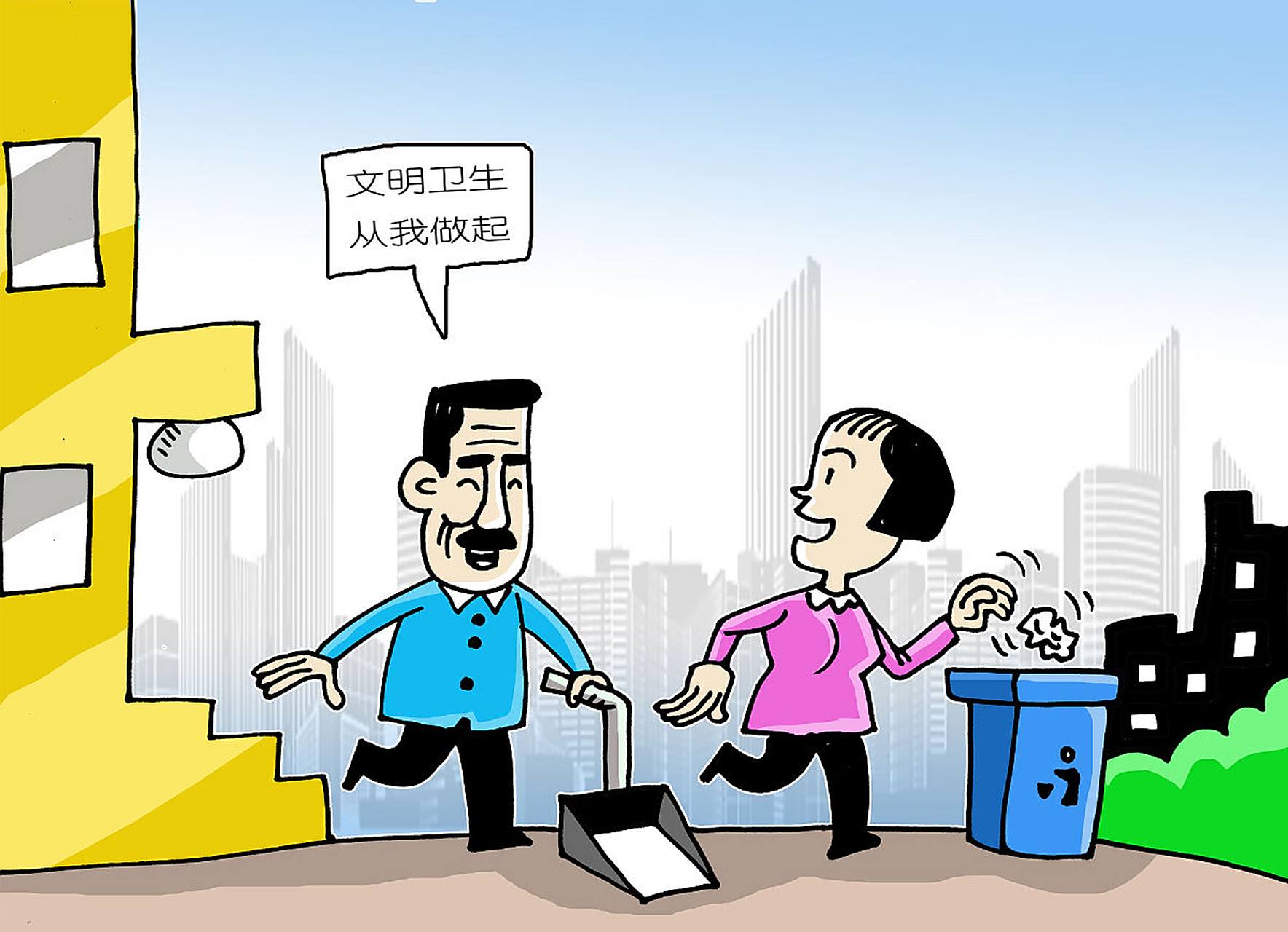 标题:颜廷利教授谈社会文明与人类价值观 导语:在当今社会,金钱和利益