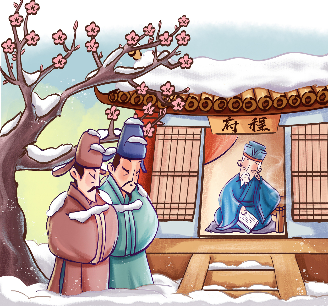 成语接龙# #四字成语#  程门立雪,雪上加霜