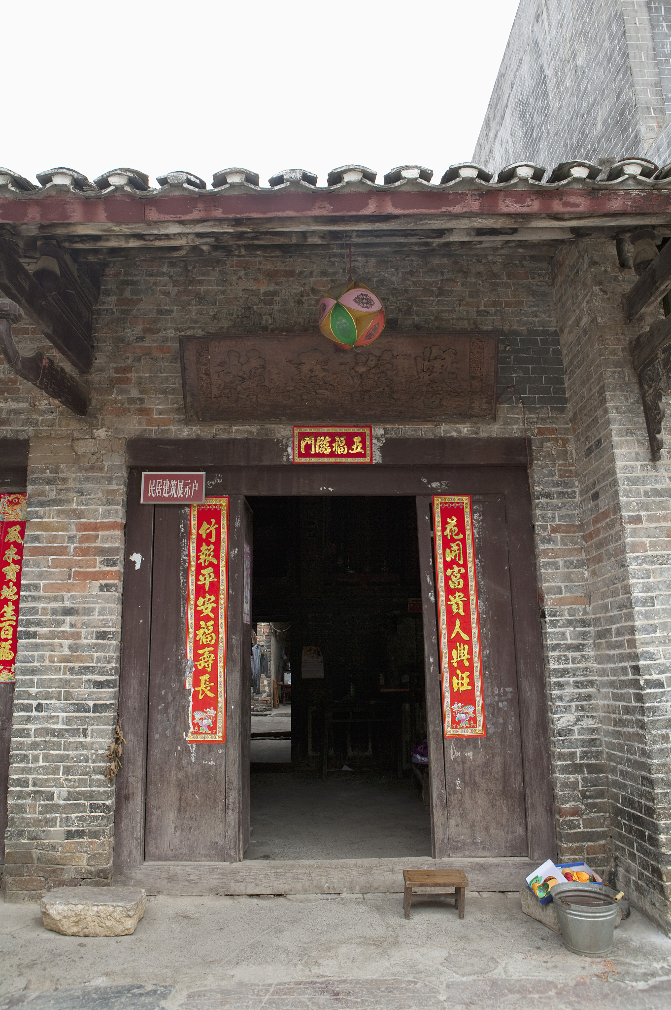 江西修水陈门五杰,即位于江西九江下辖修水县义宁镇的"义宁陈门"中的