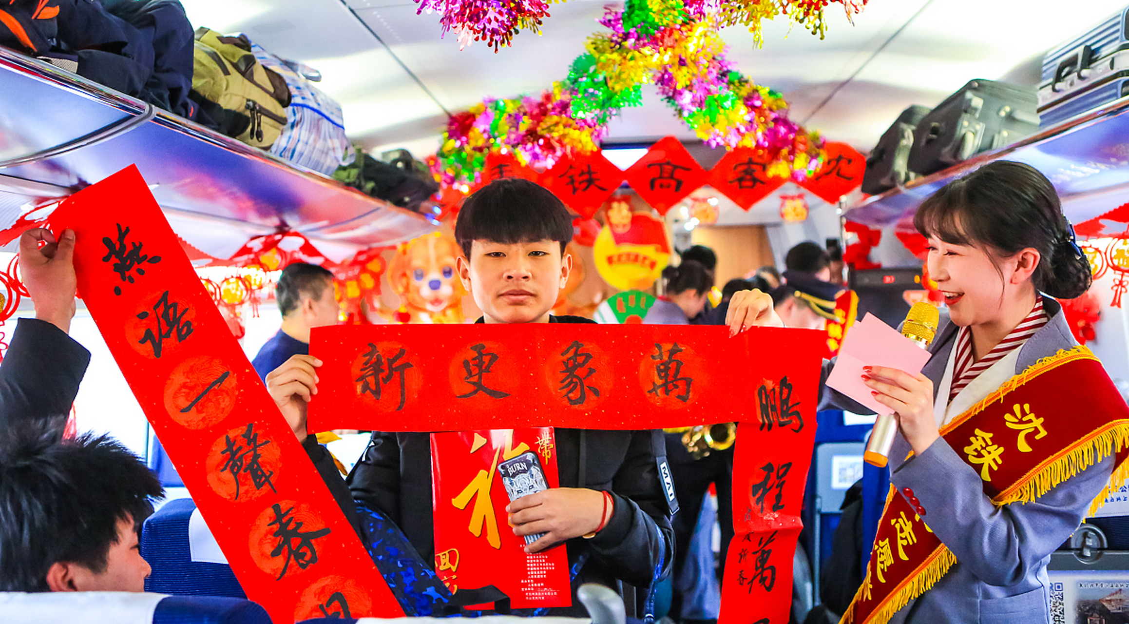 开开心心过大年!95 鞭炮齐鸣,笑声不断.