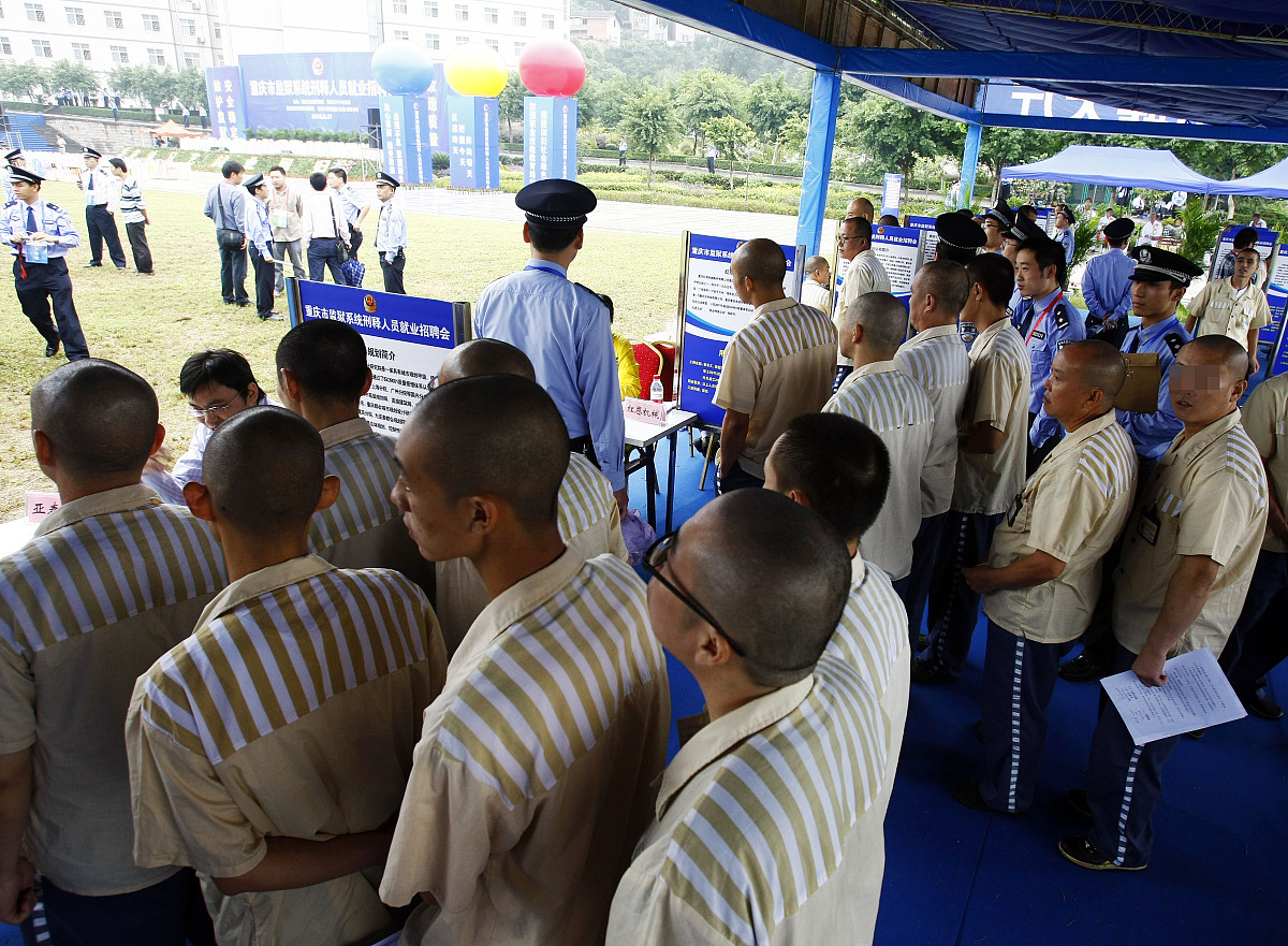 你是否好奇,在铁窗之内,那些试图通过绝食来对抗