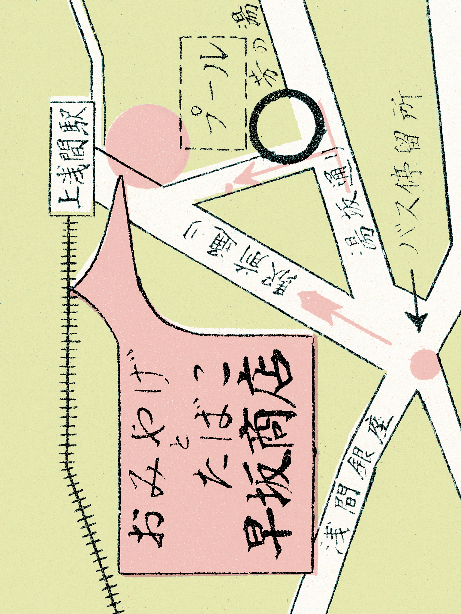 教育启航计划#四色定理:这个定理表明任何一张地图都可以只用四种