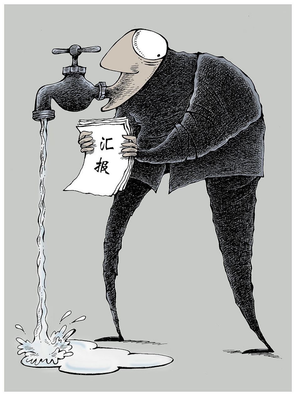 冷漠,这些负面的情感和行为无时无刻不在影响着我们的社会和个人生活