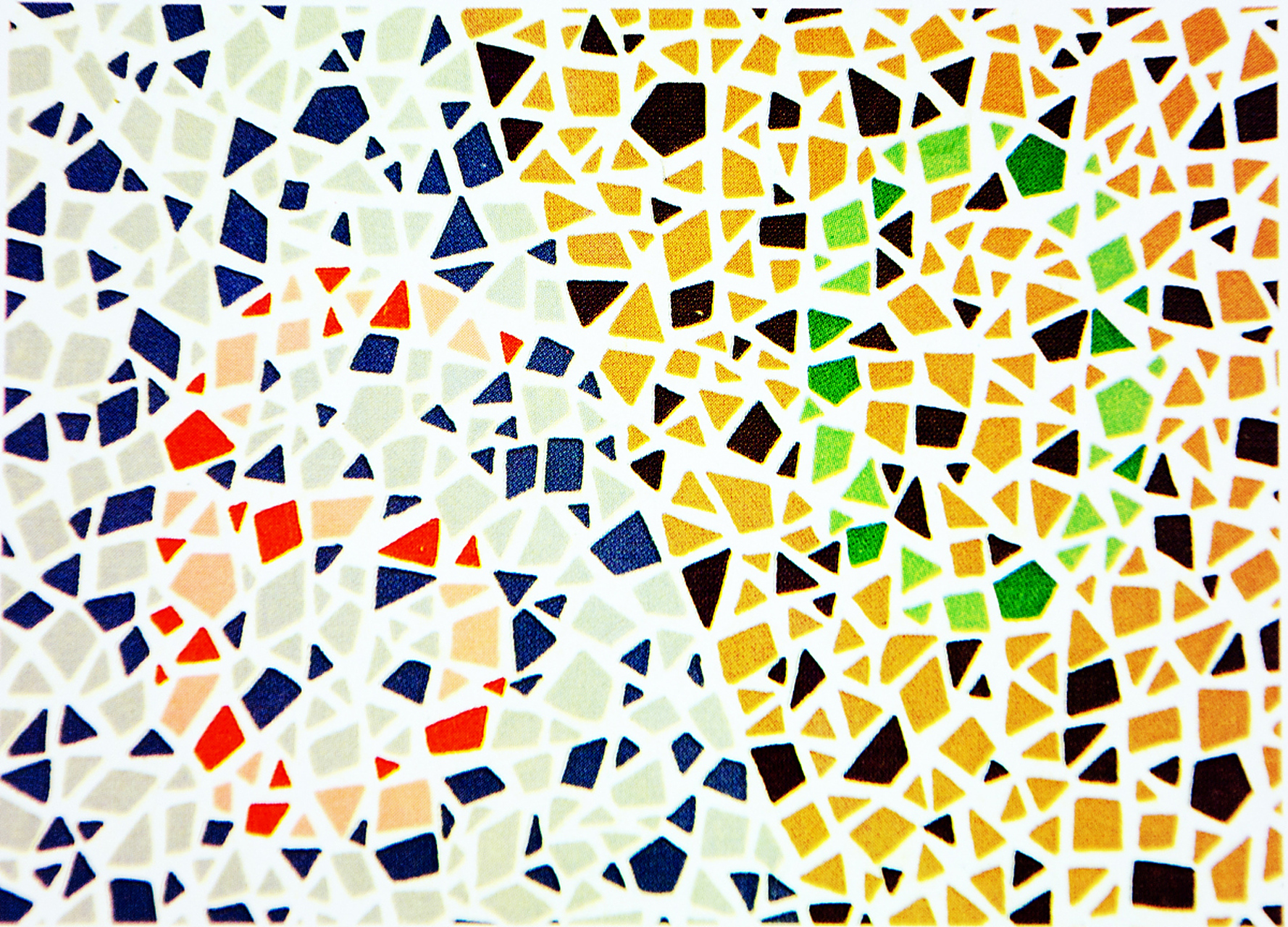 红绿色盲色弱测试!能看清楚红绿灯基本没有问题!