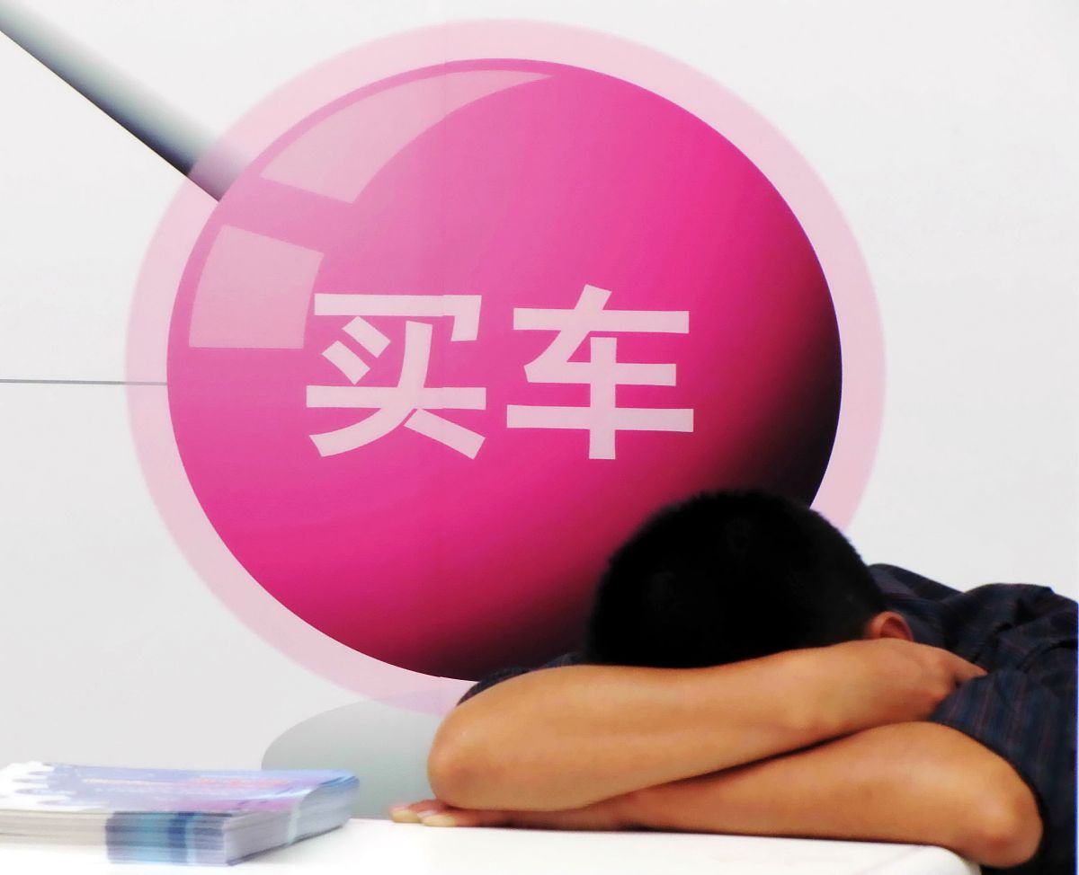没车的烦恼 本来就想昨天回家 同事有事 今天早上想省3块钱 等了十多