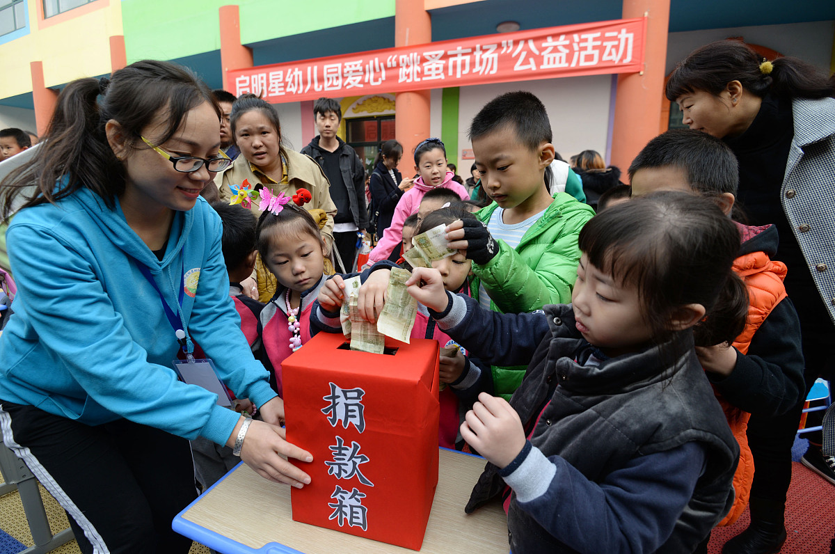 每一点帮助,都能为别人带去一束光,让人相信世界因我们而更美好