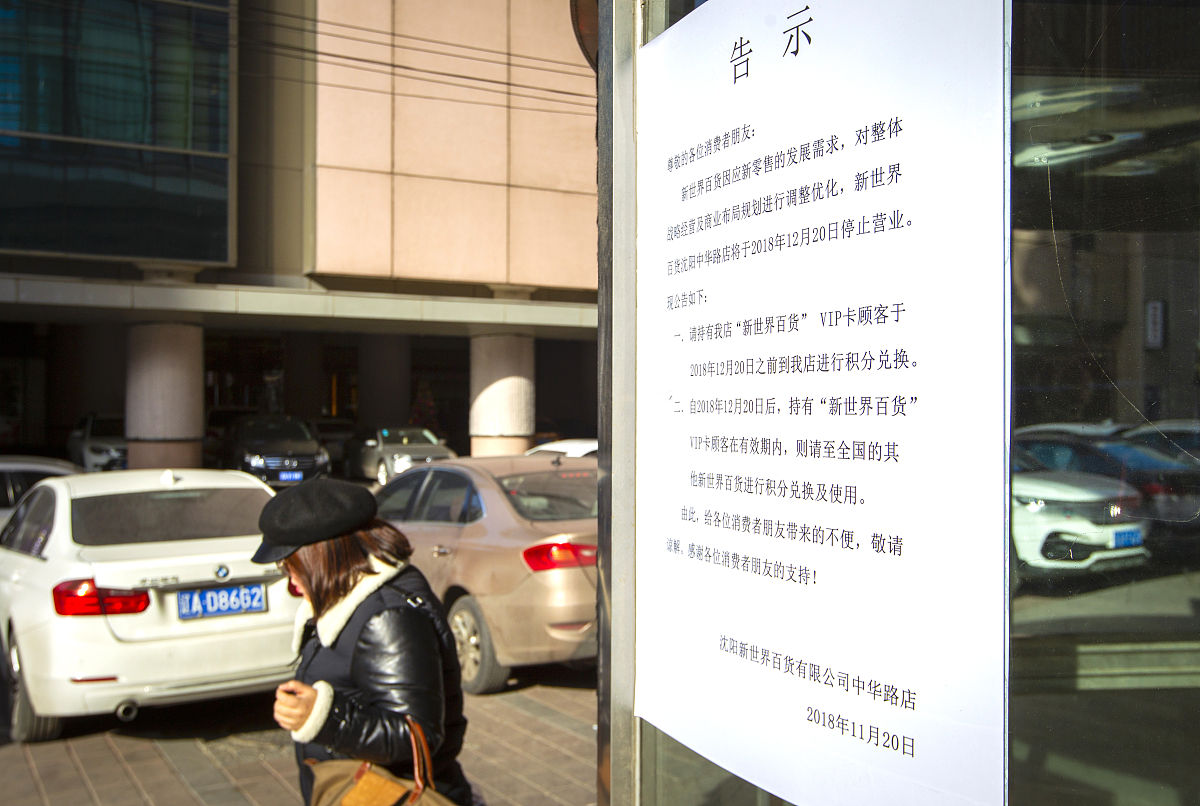 为什么要交车位管理费(为什么要交车位管理费和维修费)