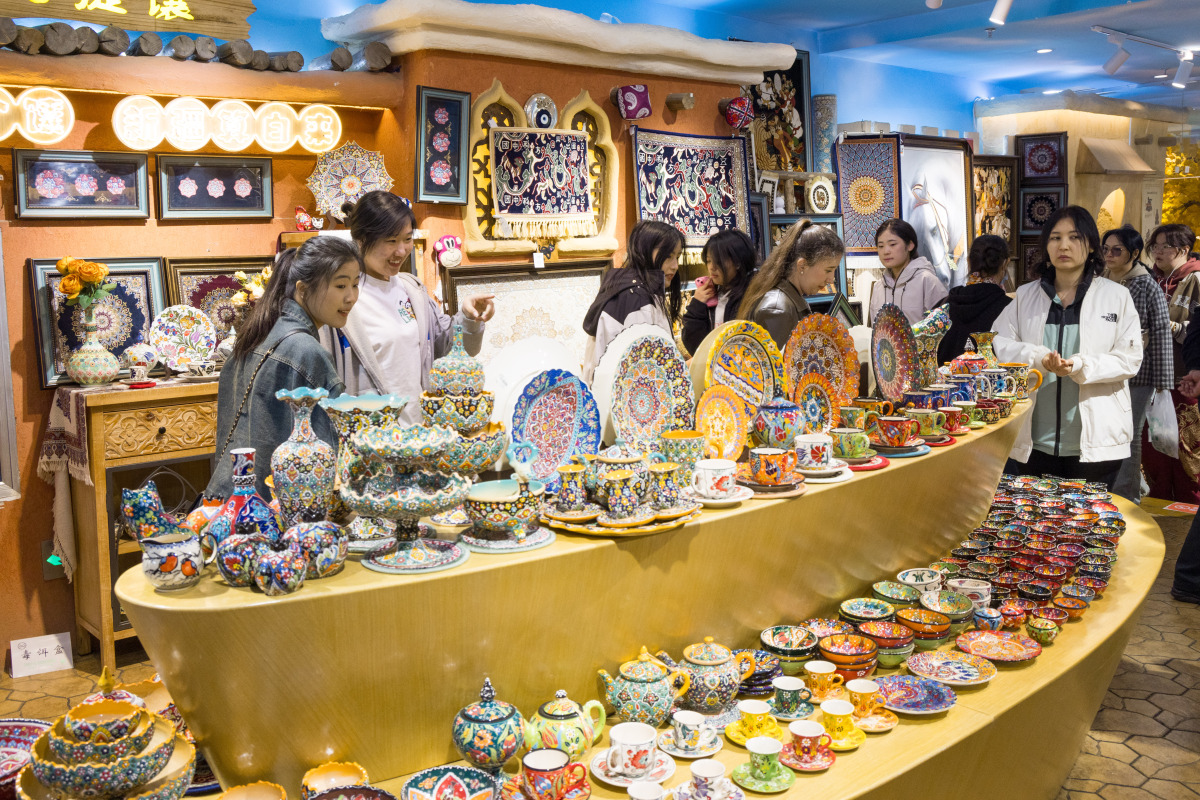 特色商品