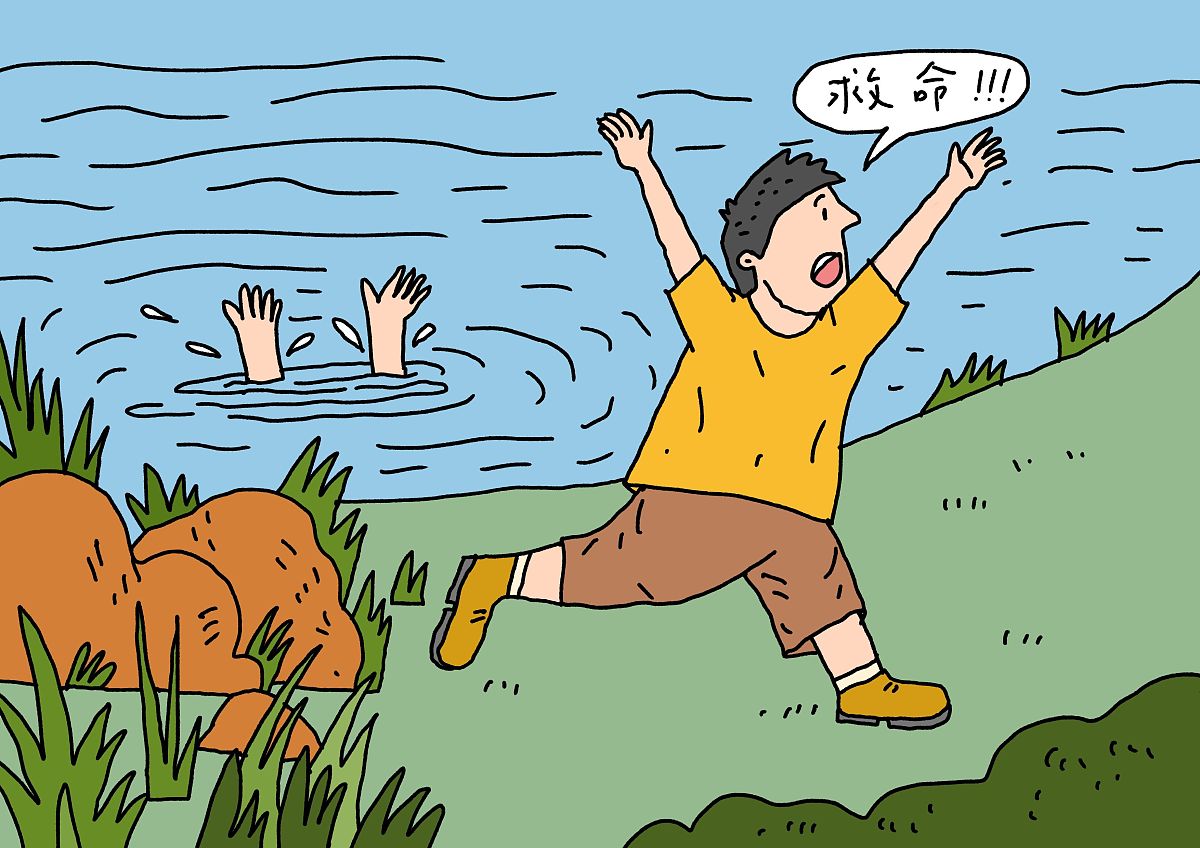 不擅自与他人结伴游泳; 3.不在无家长或监护人