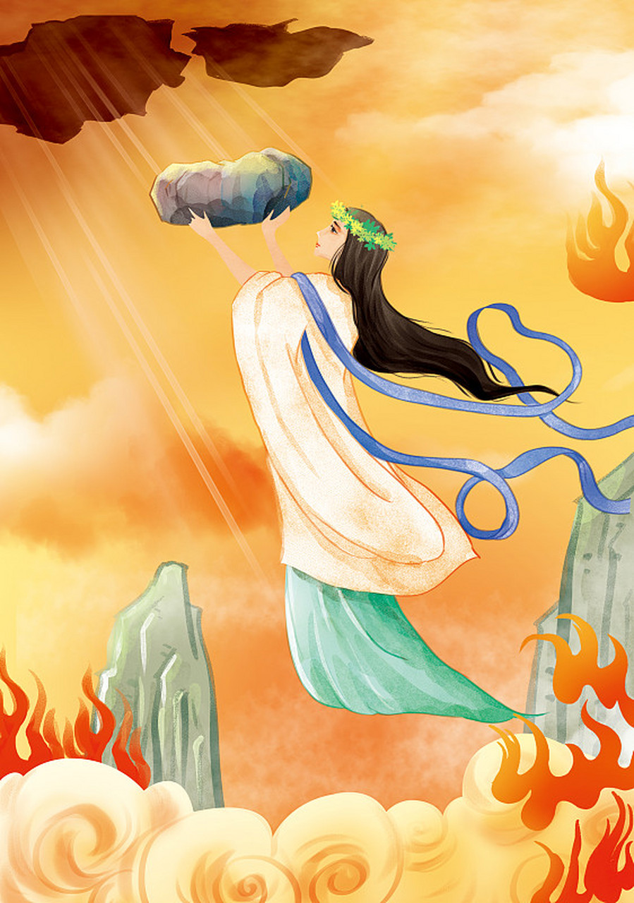 2023发文冲刺赛#女娲补天是中国上古神话传说之一.