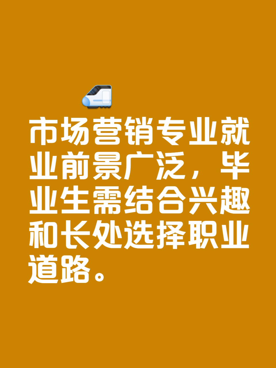 市场推广=市场推广合作协议范本