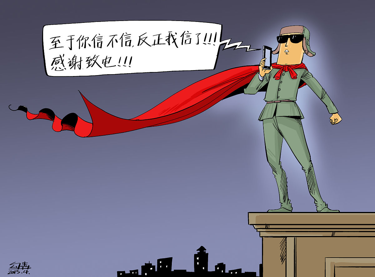 性格,似乎悄然转变,其实不然.每一段经历,都是性格的雕塑师