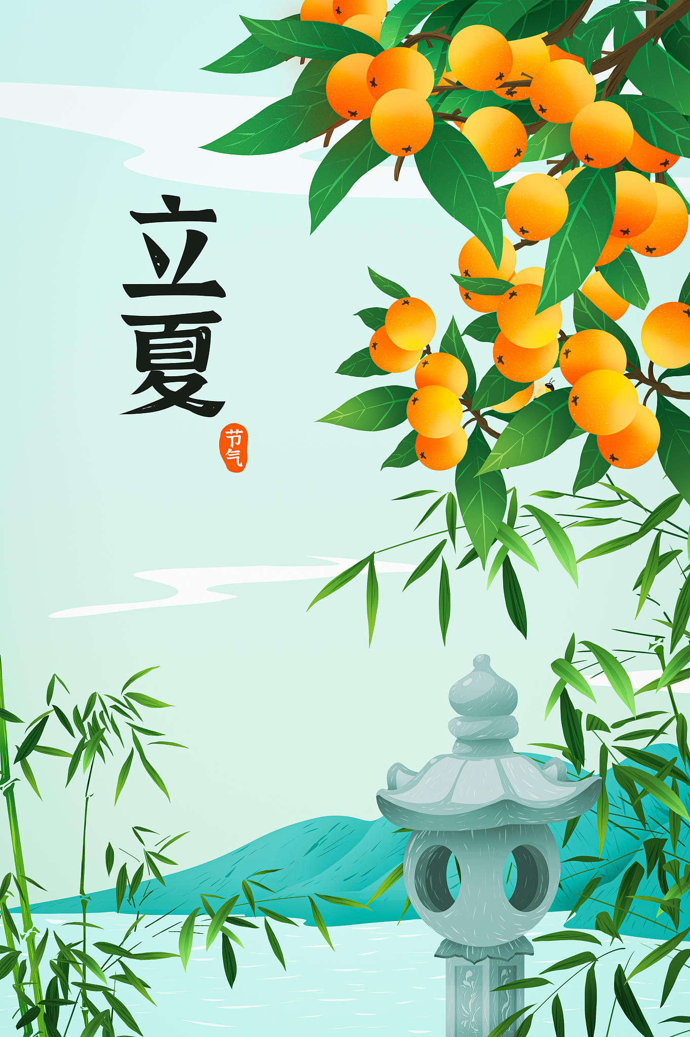 立夏,是新的开始,是希望的季节.