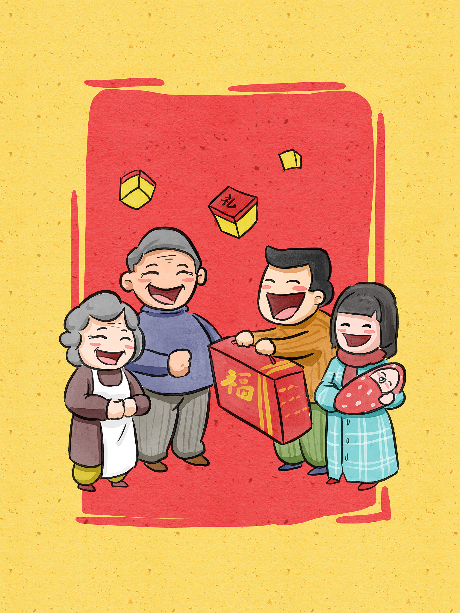 初一给外孙红包,初二吃饭又区别对待