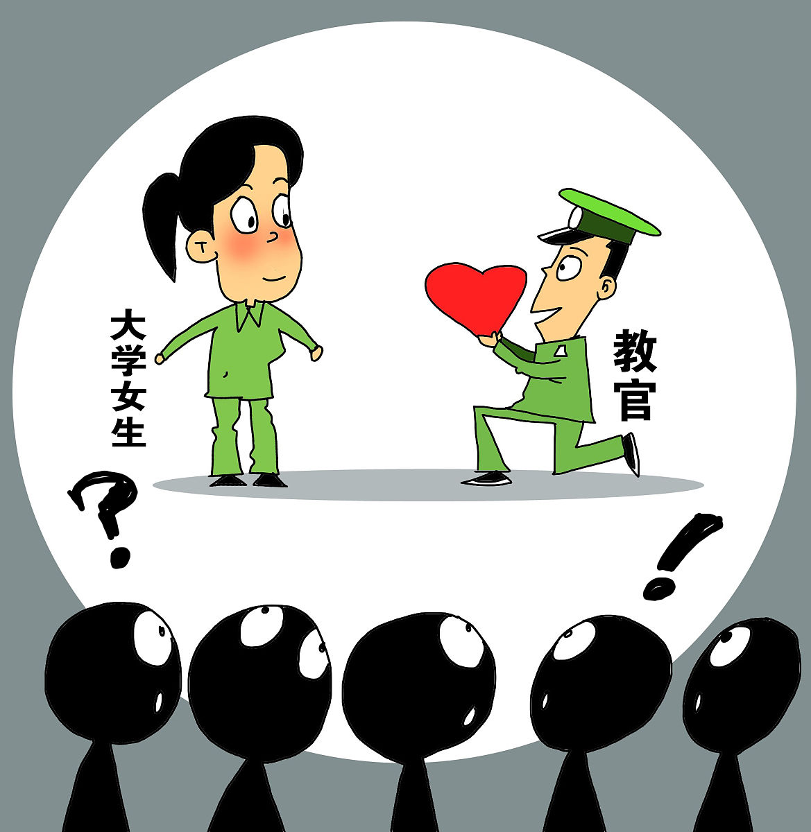 大学生为什么要谈恋爱