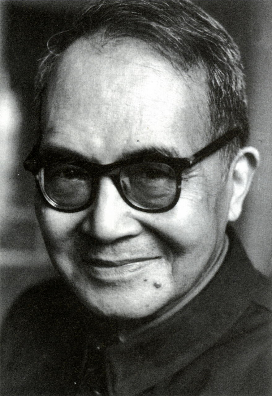 中国现代历史学家,国学大师,教育家,中央研究院院士,故宫博物院特聘