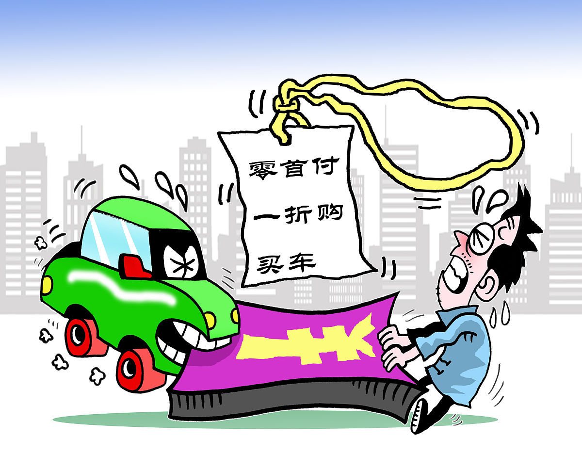 河南4月5日,蒜苗被车辗压,大妈怒砸奔驰,谁该为此买单?