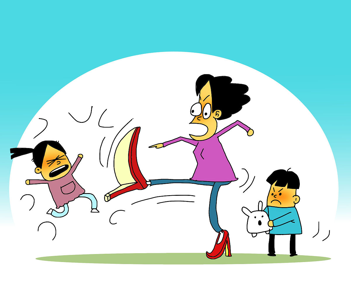 漫画家庭琐碎图片家人与孩子吵架卡通图一家子的相亲相爱和吵闹卡通 