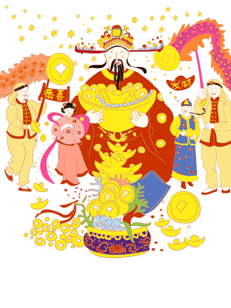 90四面八方,好运连连,迎接财神,喜气洋洋!