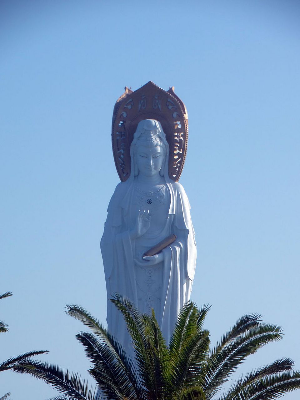 合川海佛寺水观音图片