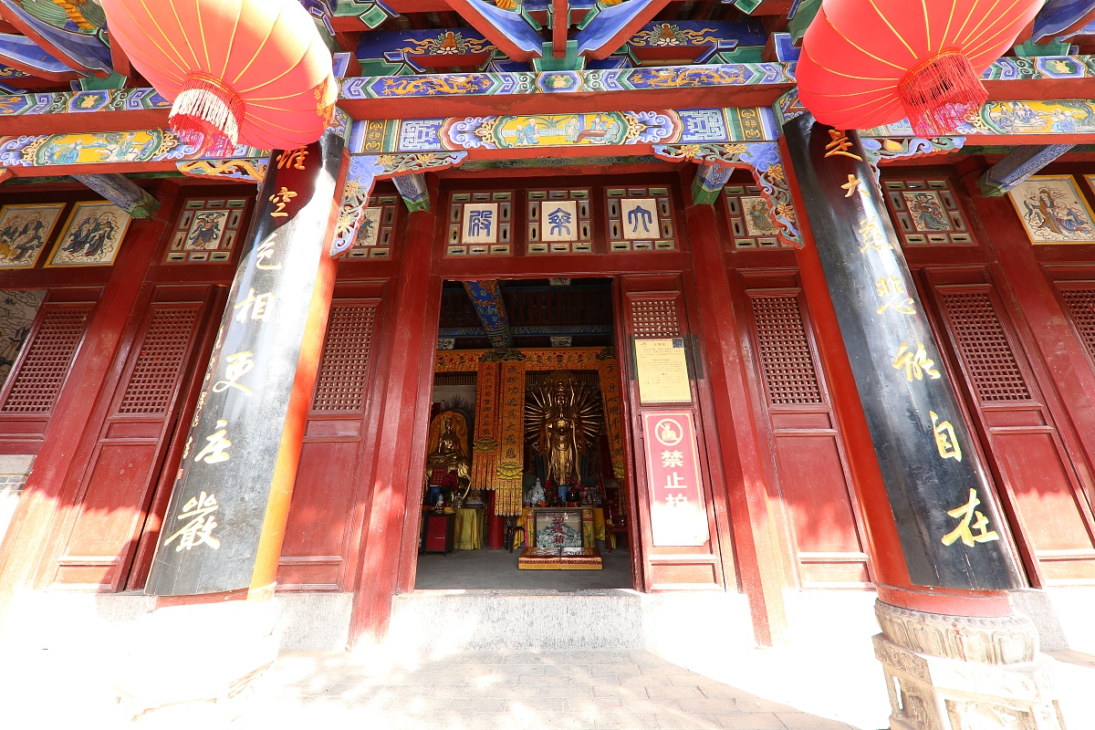 古城墙——武禹襄故居——武家大院——城隍庙——全家大院——甘露寺