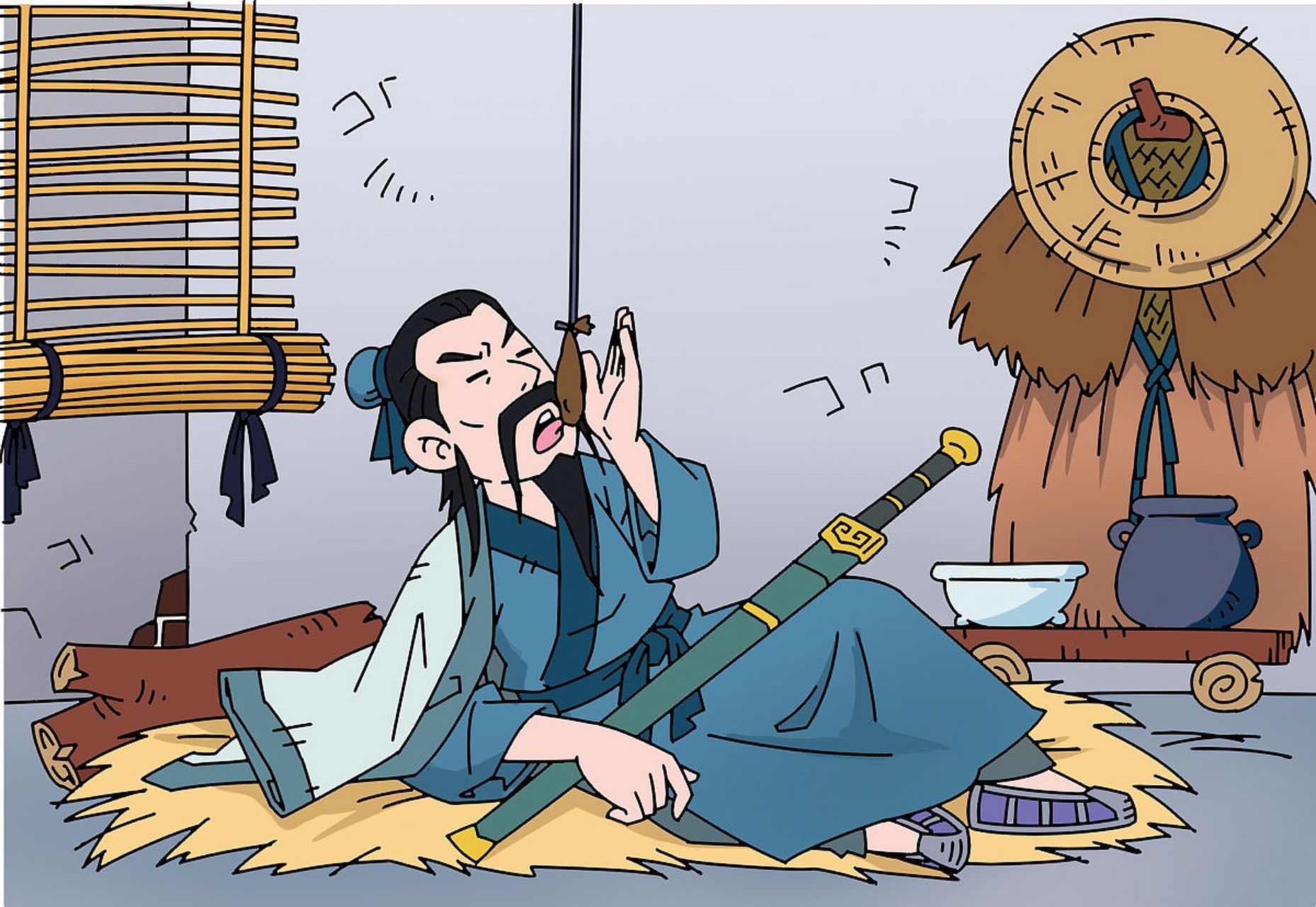 首先,"有志者"是一个有远大理想有奋斗目标的人