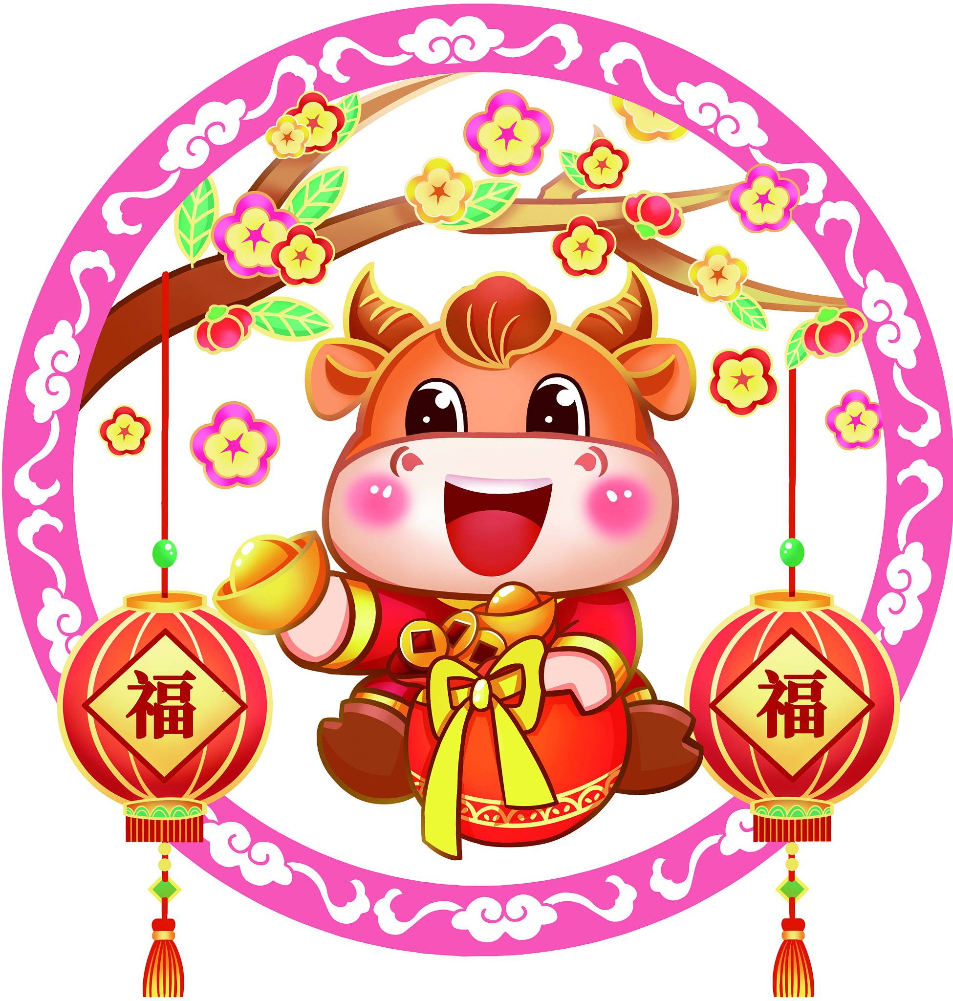 新春开运王2023生肖运势(新春开运王2020什么时候上线)