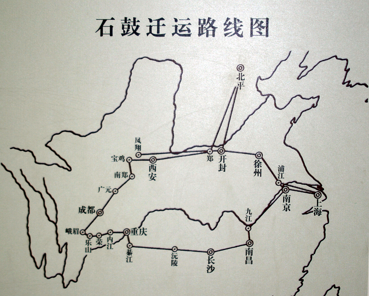 热点引擎计划#揭秘诸葛亮北伐:粮草运输的秘密与挑战