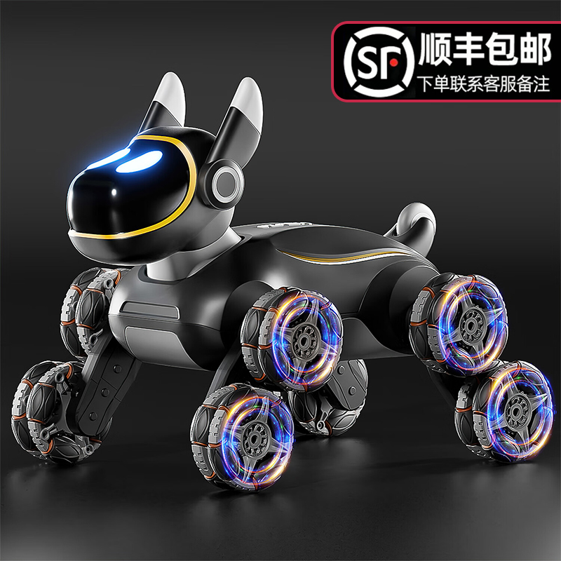 未来科技感爆棚!这款智能机器狗让孩子尖叫的5大理由