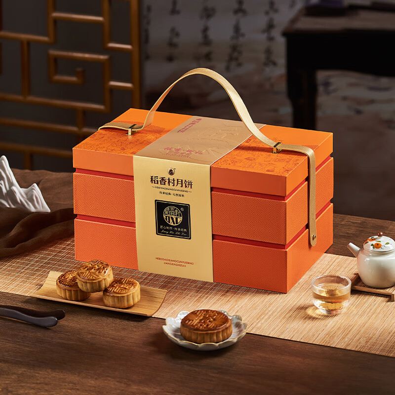 稻香村月饼礼盒:中秋团圆时刻的味觉盛宴