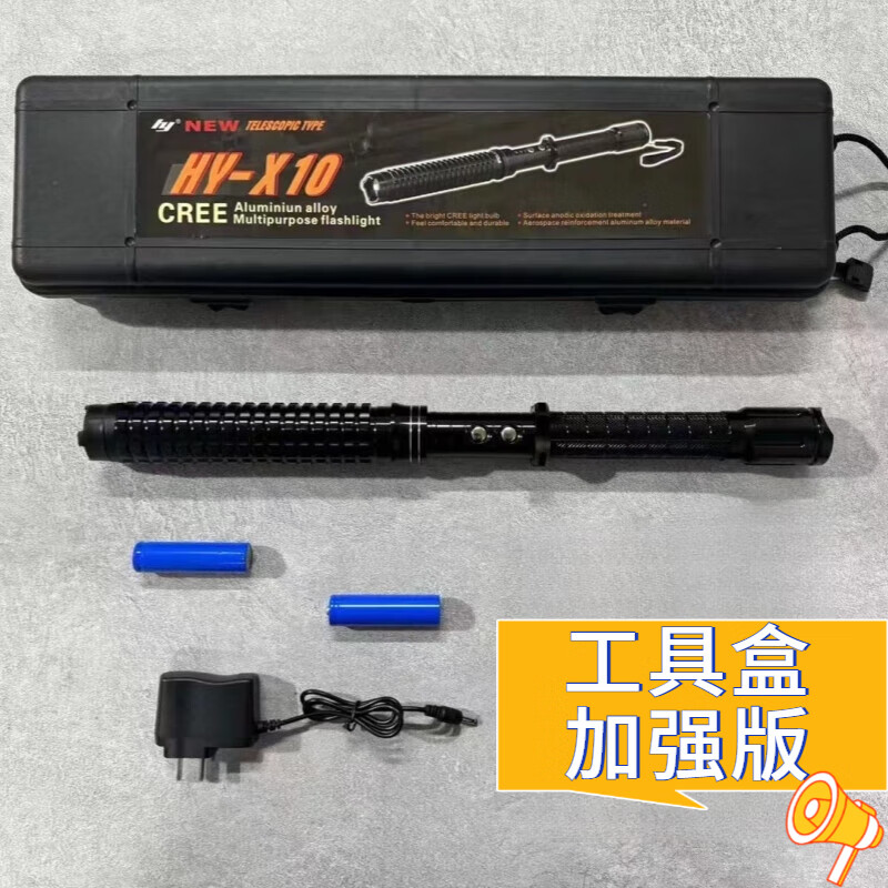 黑鹰x10电击棒:守护安全的终极防线